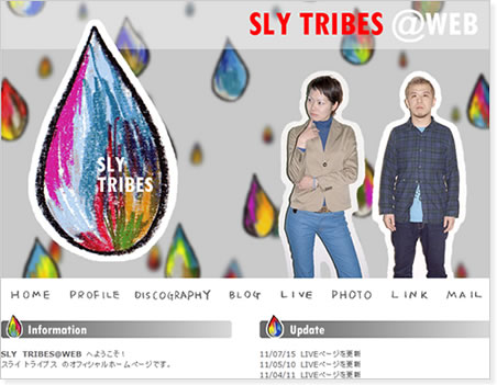 SLY TRIBES @WEB